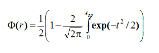 При этом вероятность ориентировки представляется в виде уже введенного интеграла вероятности